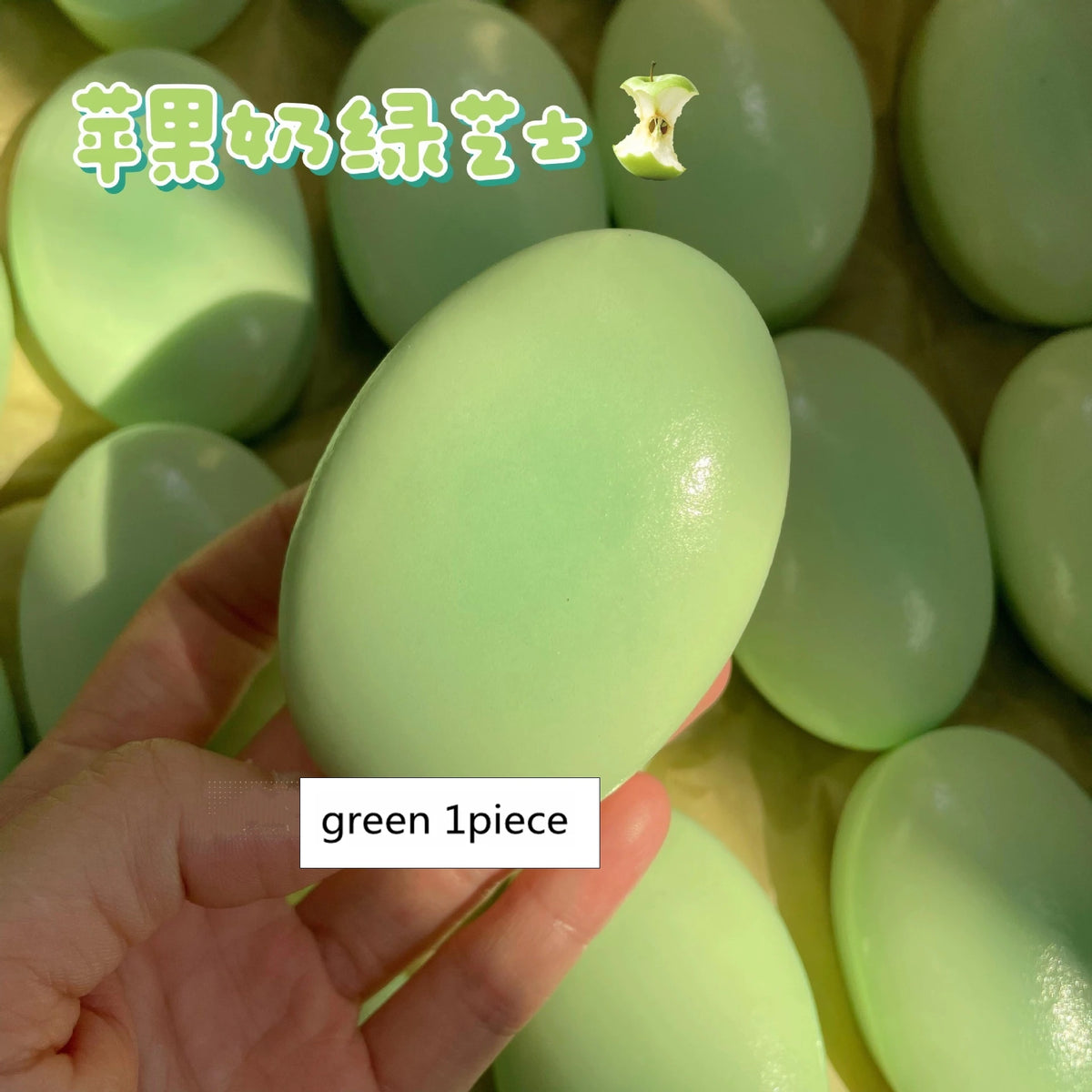 Cheese Cake Squishy — product photo 17