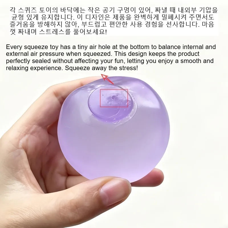 Mochi Maltose Squishy — product photo 8