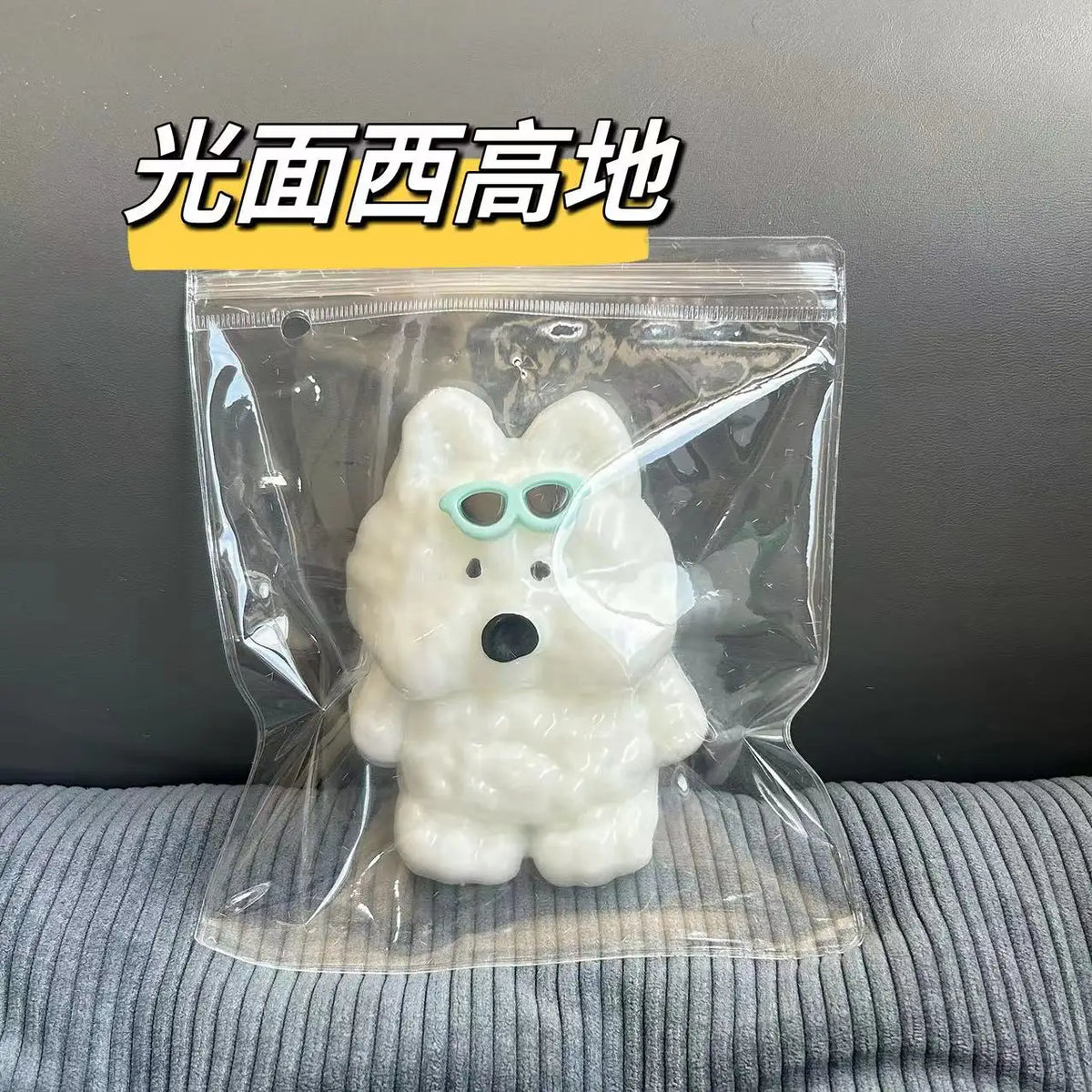 Jellyfish Jelly Squishy — product photo 14