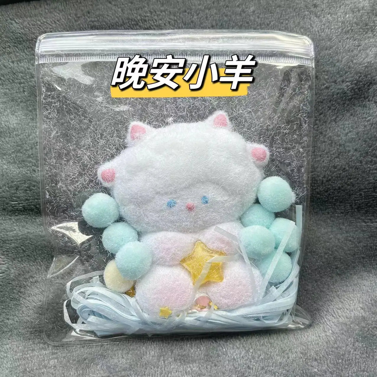 Jellyfish Jelly Squishy — product photo 16